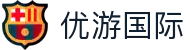 优游国际|UB8优游国际|共创美好未来